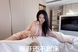 中文字幕 抖娘利世 清晨被仙女口交唤醒  背景图片