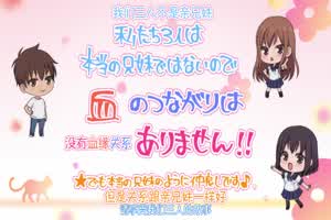 Overflow 欧巴来洗澡 1  背景图片