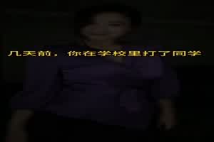 在同学家沙发上强操骚妈  背景图片