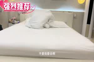 【泡良大神】约操良家小姐姐，甜言蜜语半推半就，扒掉内裤舔逼，嘴上一直喊：不要，激情爆操无套内射。  背景图片