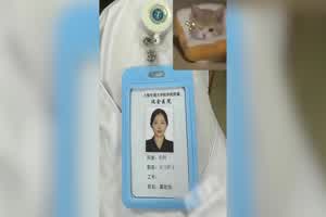 门事件 上海思博职业技术学院知名公交车『葛欣怡』上海瑞金医院实习护士成肉便器！  背景图片