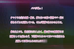 爸爸在喝酒～性高潮中不道德的淫水～  背景图片