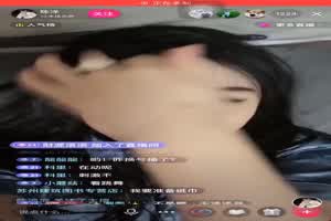 门事件 直播偷偷做爱想红直播打炮就对了  背景图片