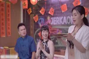 麻豆传媒 欲不可纵  背景图片