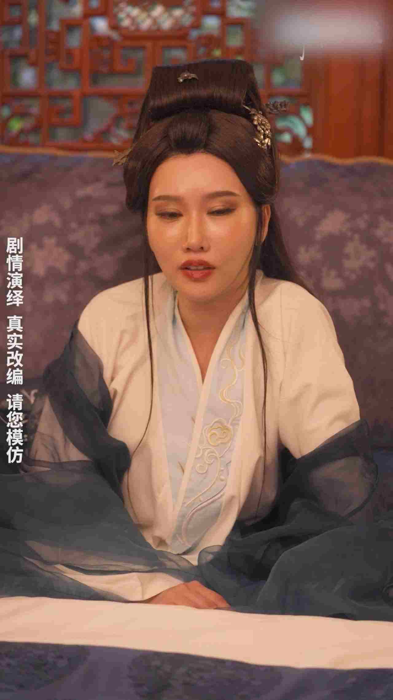  《神雕侠侣》第四集 的剧照10