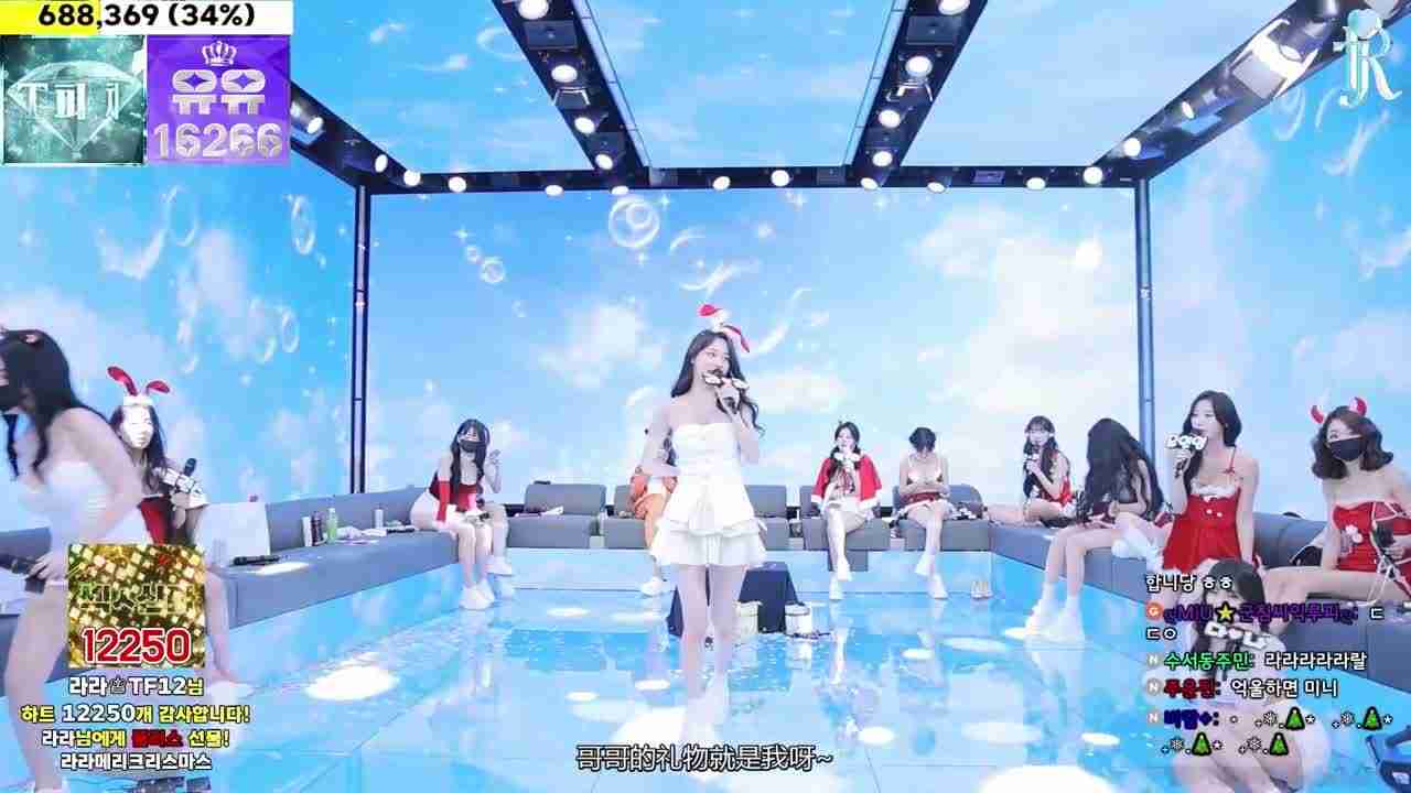  恳请哥哥们观看的骚气制服性感热舞♥PART2 的剧照2