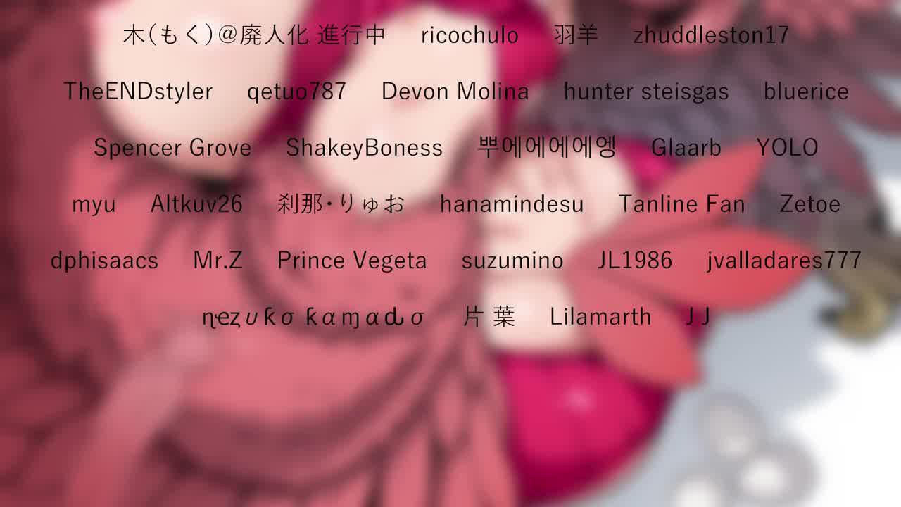  兽娘通信 ～鸟娘露琵亚～ 的剧照8