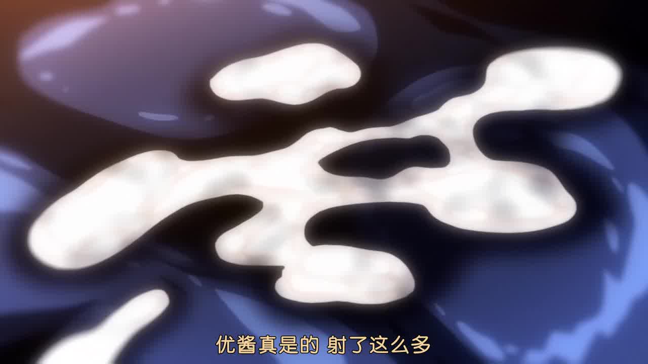  Masterpiece 2 的剧照1