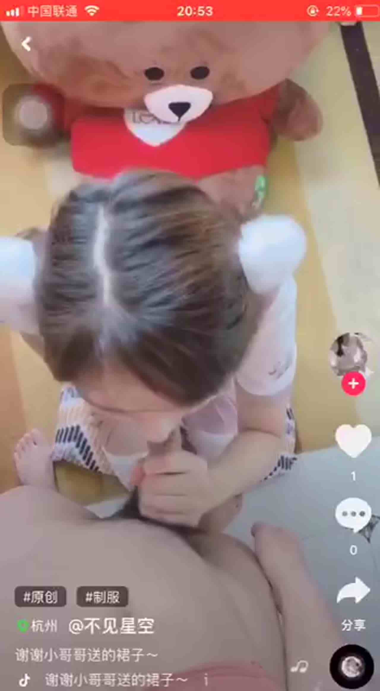  91原创达人“不见星空”截至08.08最新23部作品 03 的剧照10