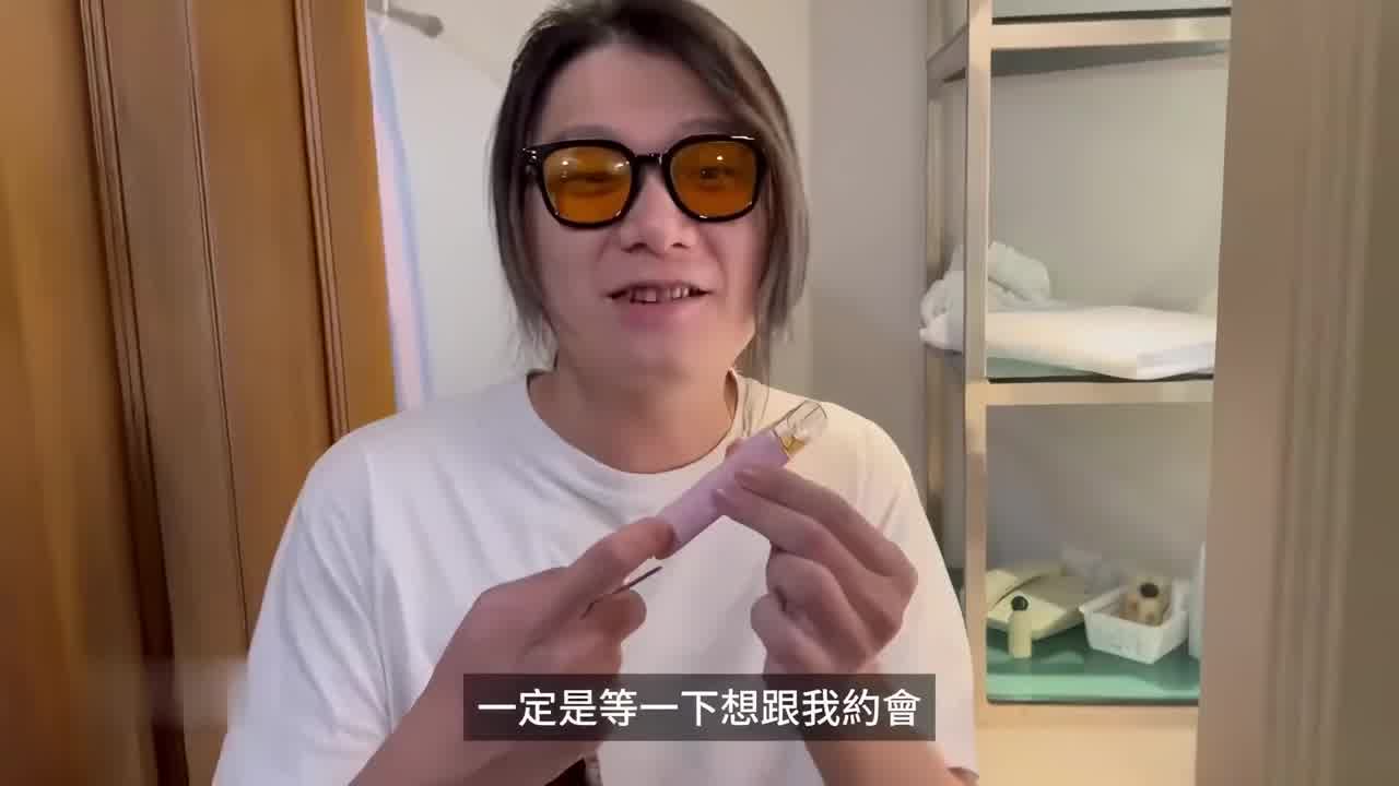  泰国神游与漂酿女神深入做爱实录 的剧照1