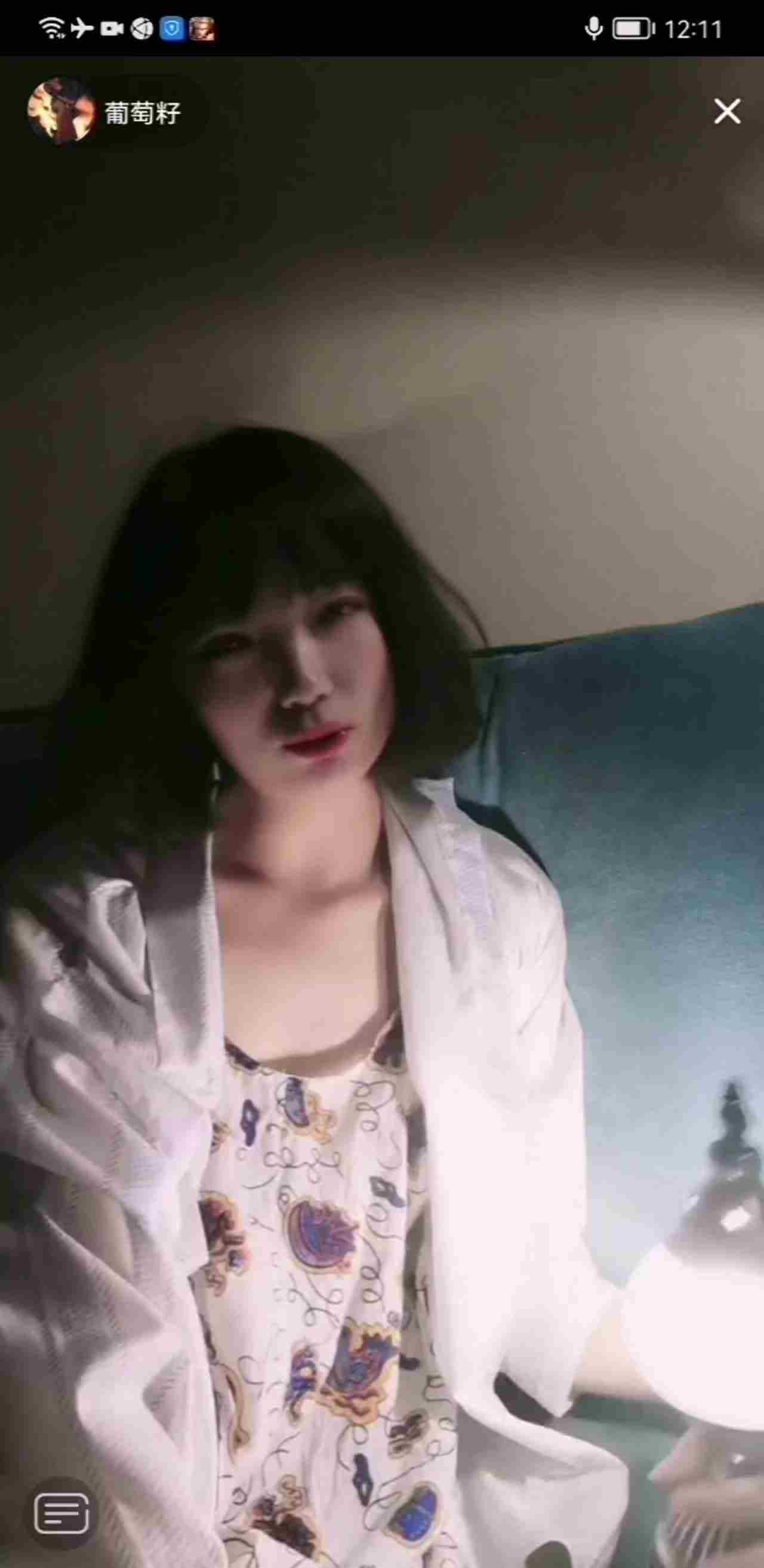  抖音自录真空走光系列 (8) 的剧照7