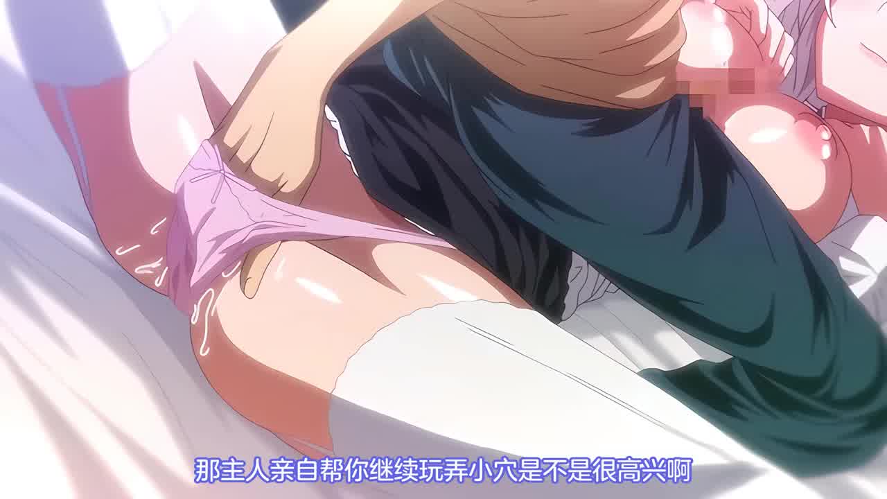  初恋时间 2 的剧照9