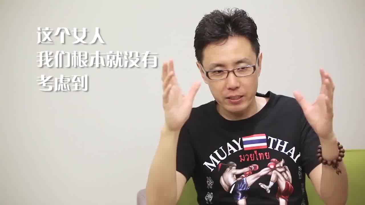  小鹏奇啪行第一季.第3集.1080P.S01E03.小鹏与人妖皇后床上深入了解,竟然被无视 的剧照4