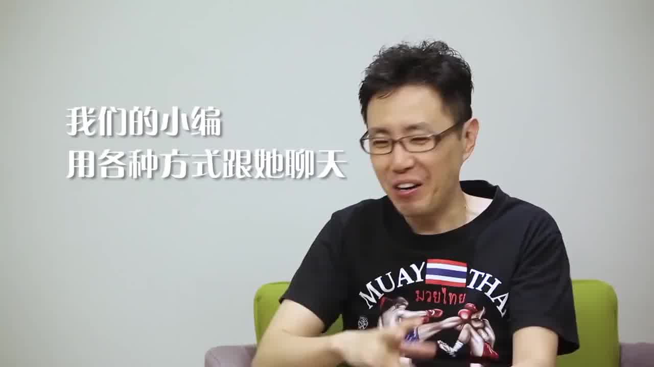  小鹏奇啪行第一季.第3集.1080P.S01E03.小鹏与人妖皇后床上深入了解,竟然被无视 的剧照6