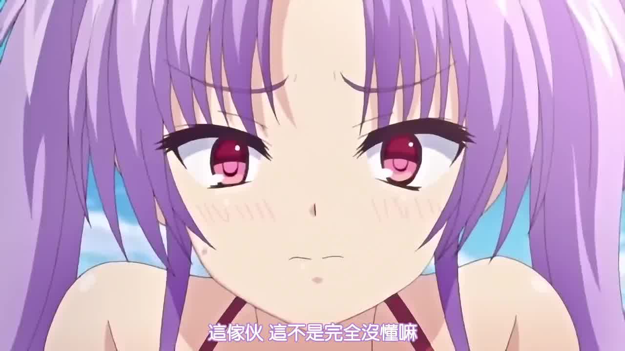  公主Love Life! 3 的剧照2