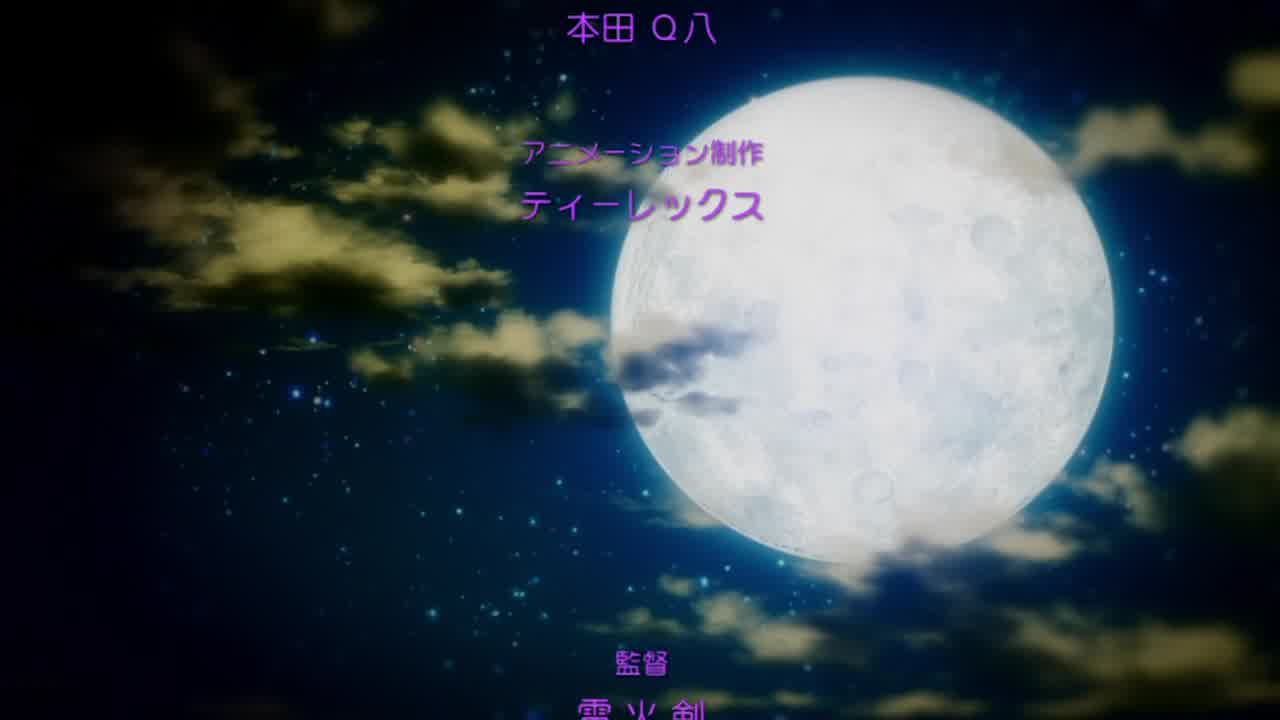  欢迎来到浪荡精灵之林 4 的剧照2