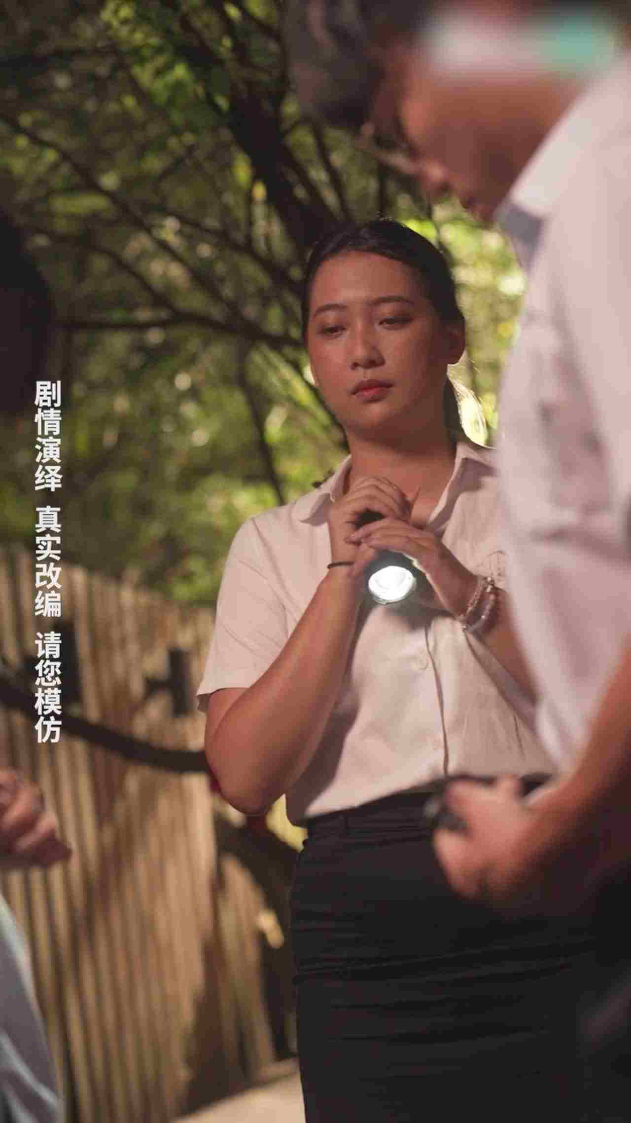  《女教师张越》第一集 的剧照2