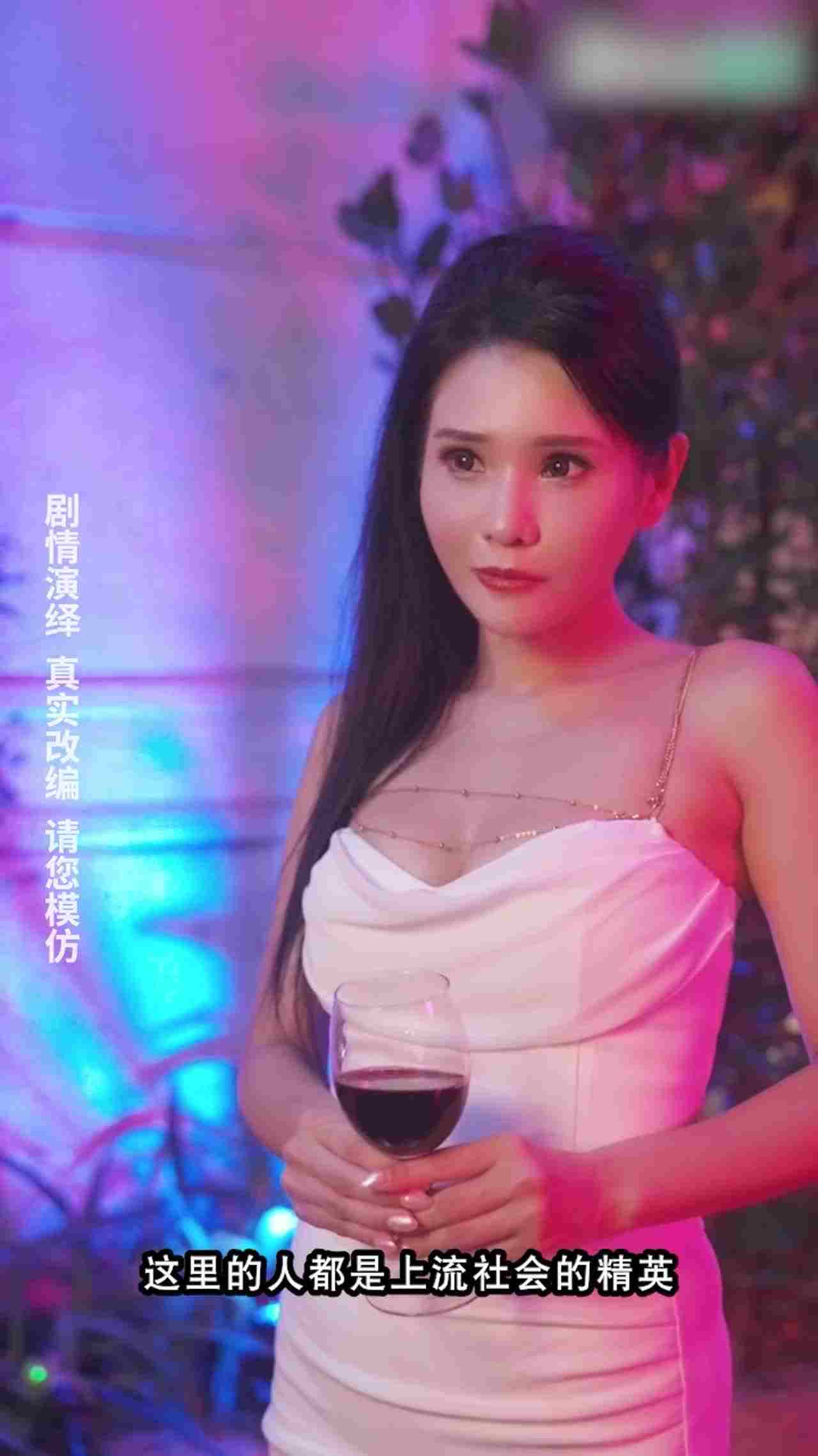  《警花张津瑜》第四集 的剧照2