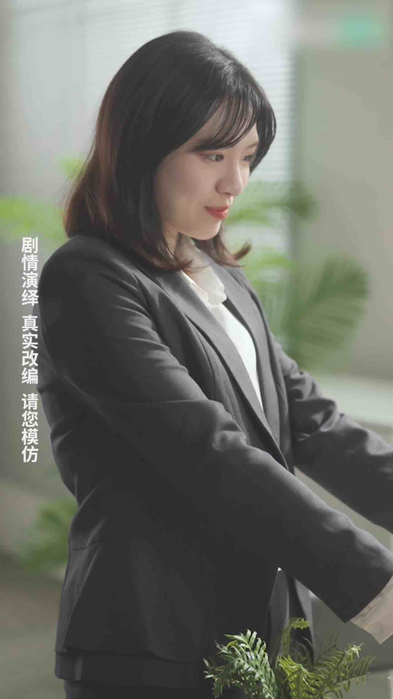  《警花张津瑜》第四集 的剧照5