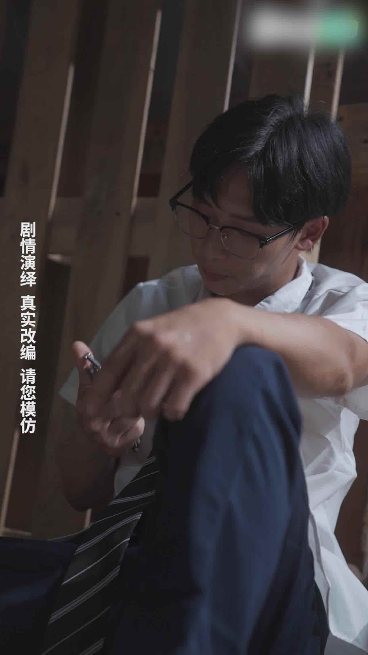  《女教师张越》第七集 的剧照9