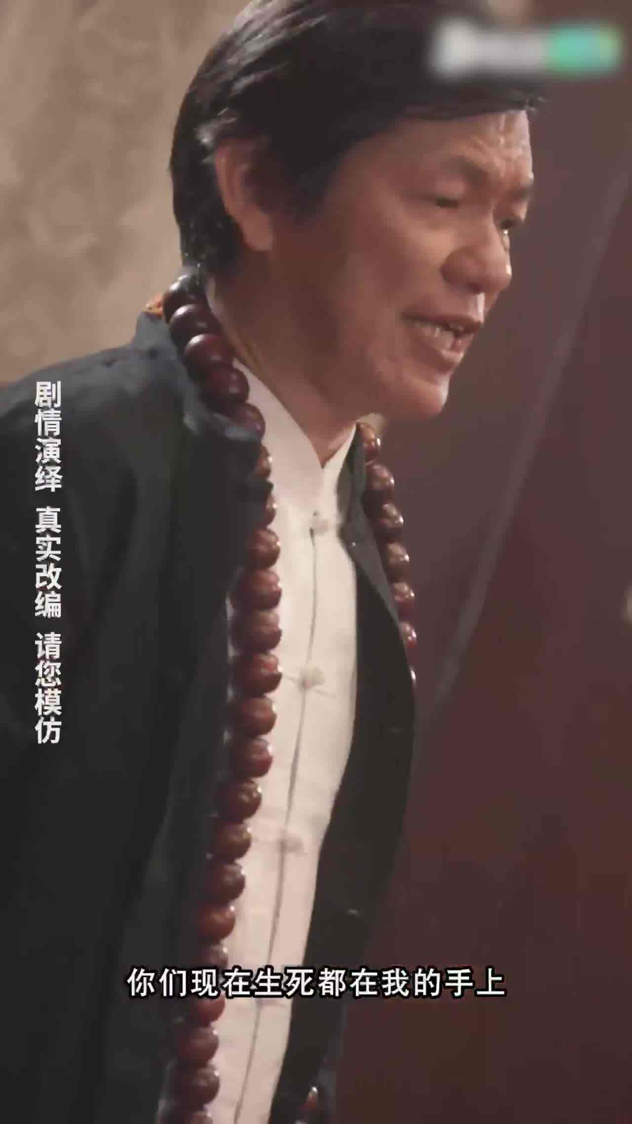  我的5个倾城未婚妻14 的剧照4