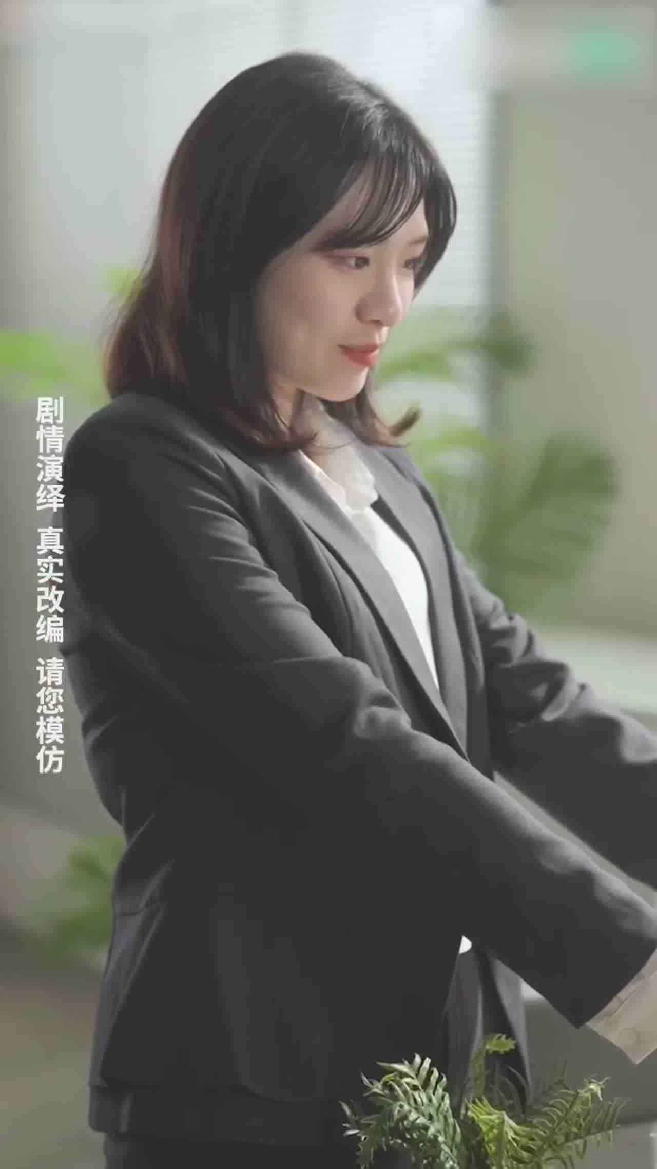  剧情演艺熟女如何不漏又骚 的剧照1