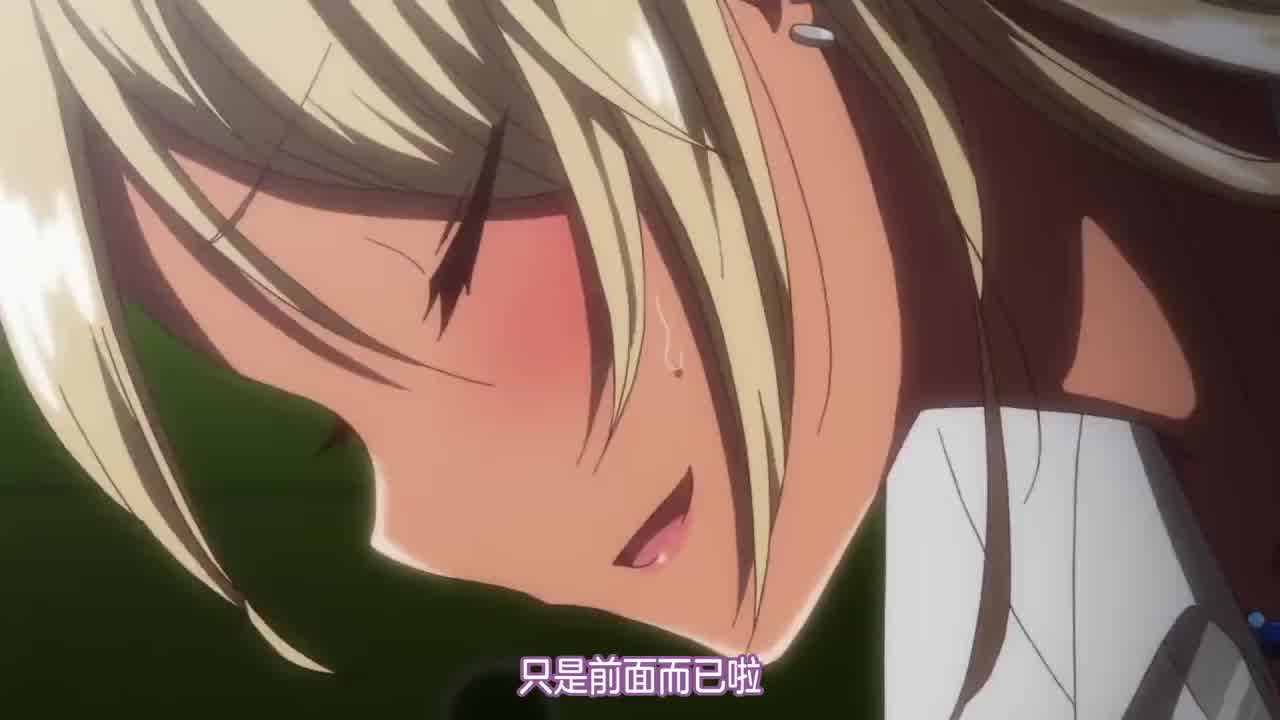  我家弟弟肉棒超粗壮的，要不要来看看？1 的剧照3