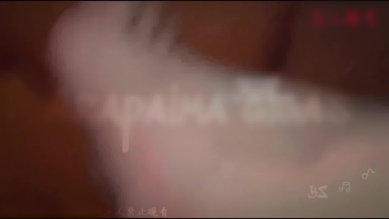  爆操小骚穴 的剧照6