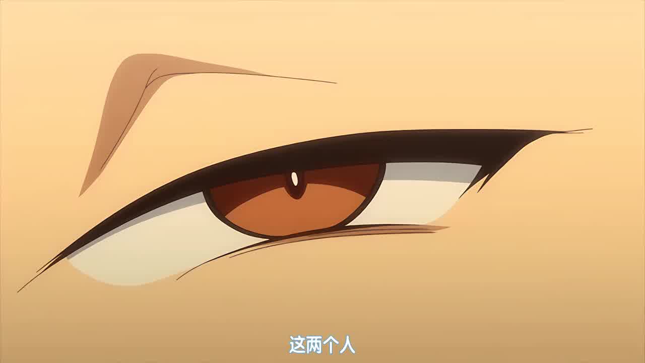  没有猥亵女人就没有生命！ 1 的剧照9