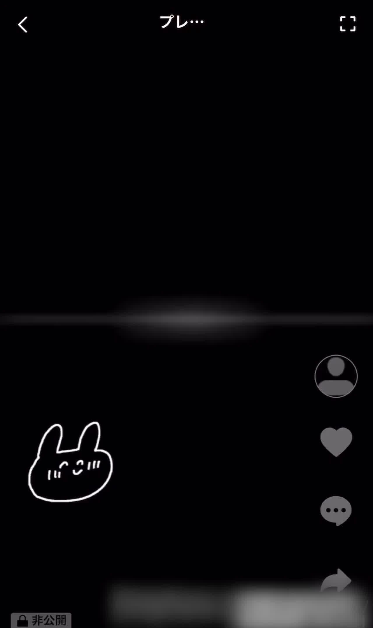  hentaitv 这身材真完美 的剧照7